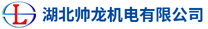 西安奧維信息科技有限責(zé)任公司